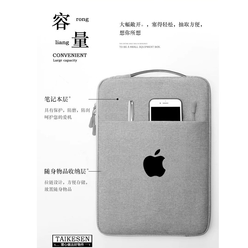 手提包适用2024版苹果iPadPro10.5 10.9 11 12.9 13英寸平板电脑包iPadAir4 5 6 7/8/9/10代收纳袋内胆保护套
