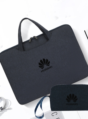 气囊款防震适用于华为MatebookPro鸿蒙笔记本HAD-W16/32电脑包简约手提收纳袋内胆保护套14/14.2/15.6/16寸SE