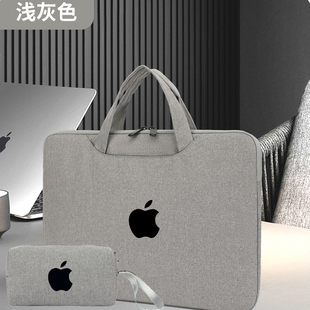手提包适用苹果AppleMacBookAir13.3英寸Pro14/16笔记本电脑专用包13.6/15.4内胆防震收纳袋防水保护套M3 M4