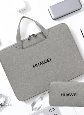 气囊款适用WIKO HiMatebook14 D14华为MASI/LYOI-16笔记本MNCAC-16/32电脑包MASC-24手提袋14.2/15.6/16寸SE