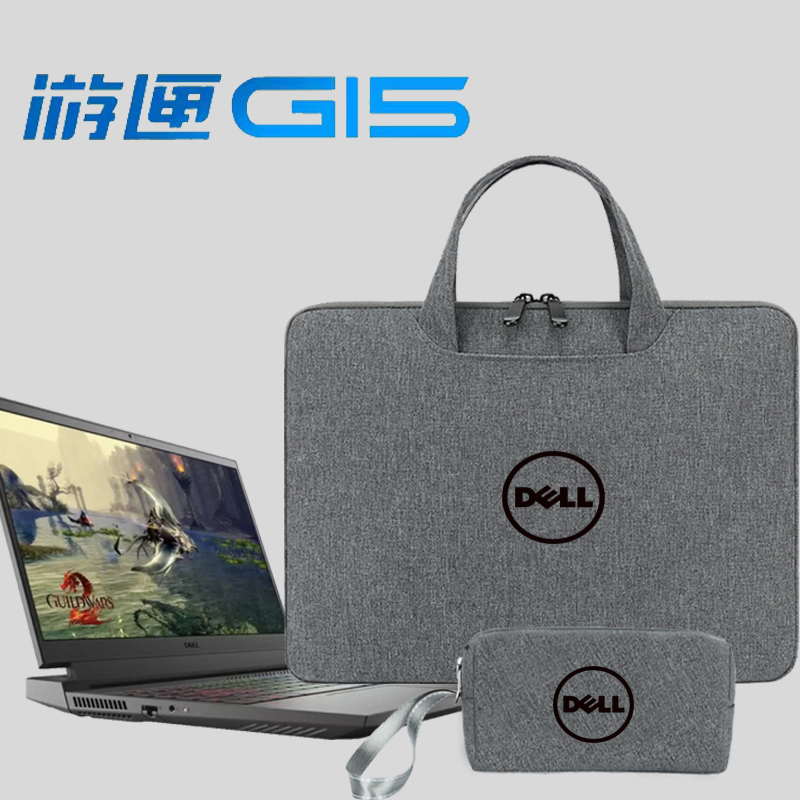 戴尔15.6 16寸电脑包笔记本游匣G15 G16内胆加绒防震保护套手提收纳袋