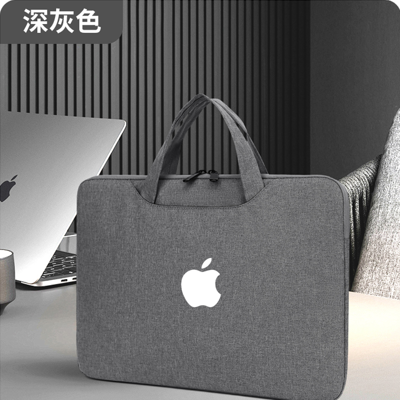 苹果Air13/15笔记本Pro电脑包