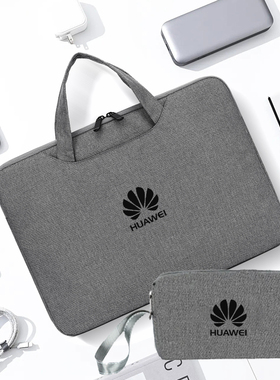 气囊款适用于华为MatebookPadAir/Pro11 12鸿蒙平板电脑包BKY/LRT-W20/00/21手提袋11.5/12.2/12.6/13.2寸