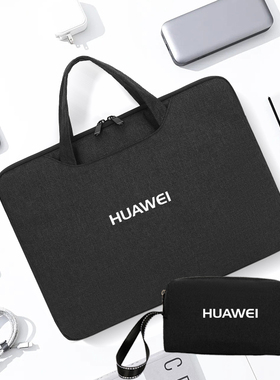 气囊款加厚防震适用于华为Matebook Xpro笔记本电脑包VGHH/MRGFG-32手提收纳袋D14/GT14保护套14.2/15.6/16寸