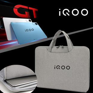 手提包适用艾酷iQOO Pad2/Pad2 5Pro平板电脑包12.1/12.95/13.2寸防水Pad Air11.5寸收纳包便携简约小袋SE