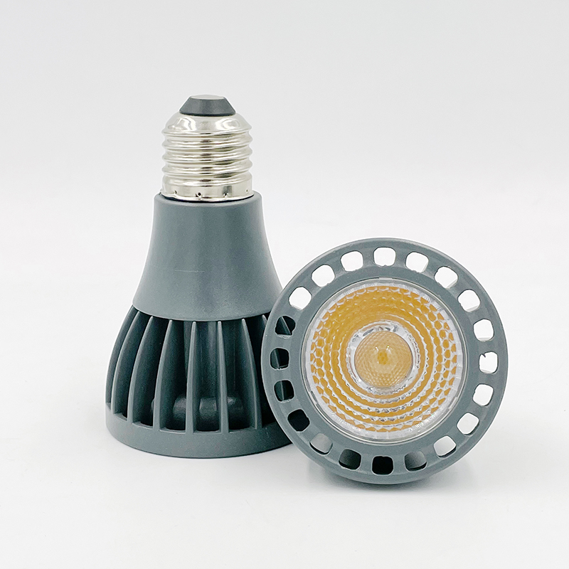 餐厅cob高显色e27螺口聚光灯