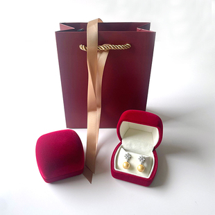 情人节高档婚礼戒指盒珠宝玉器首饰包装盒项链手镯耳环礼品包装盒