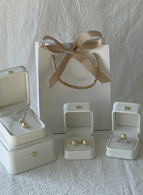 白色高档钻戒盒耳钉耳环项链吊坠盒手串玉手镯手链礼物盒子包装盒
