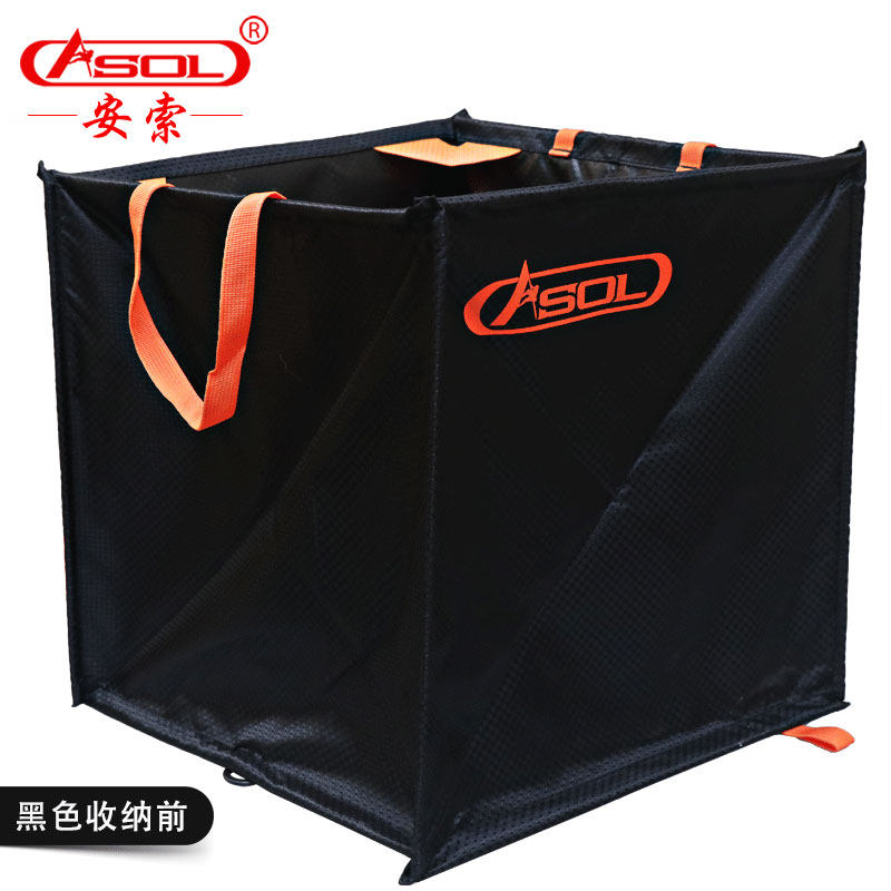 安索攀岩绳框攀树绳筐绳索收纳筐折叠式绳筐攀树抛绳收纳包在类目 户外/登山/野营/旅行用品, 专项户外运动装备, 登山攀岩攀冰, 攀岩绳包中 - 来自Buy2taobao.com提供专业的淘宝代购服务