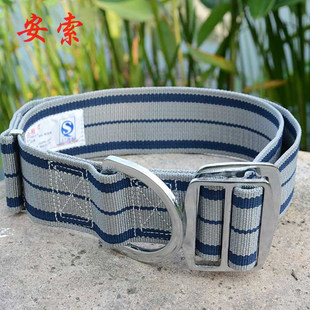 安索 Single waistband seat belt charger high -altitude operation insurance band outdoor climbing climbing protection equipment