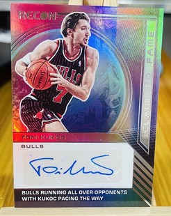 NBA球星卡 Panini 库科奇 签名 亲笔签字卡限99小瑕疵 公牛队