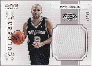 国宝限量球衣卡 马刺队全明星 帕克 托尼 NBA球星卡 Panini