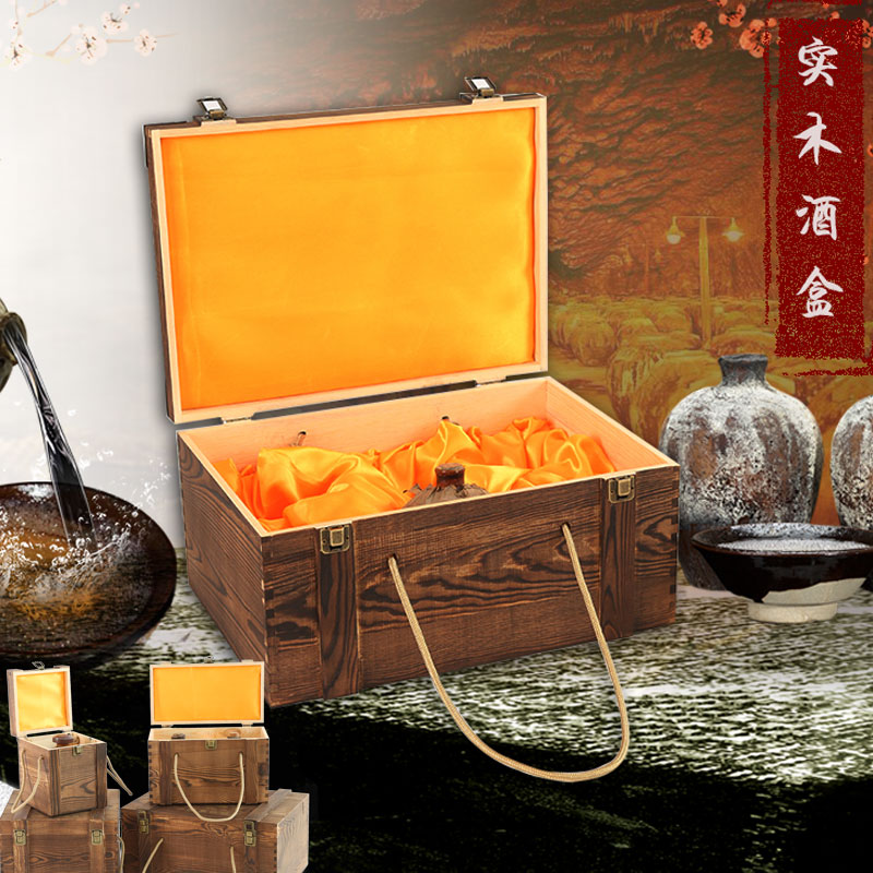 木制酒盒洞藏老酒酒盒白酒木盒子包装酒坛木盒原创设计手提木箱图片