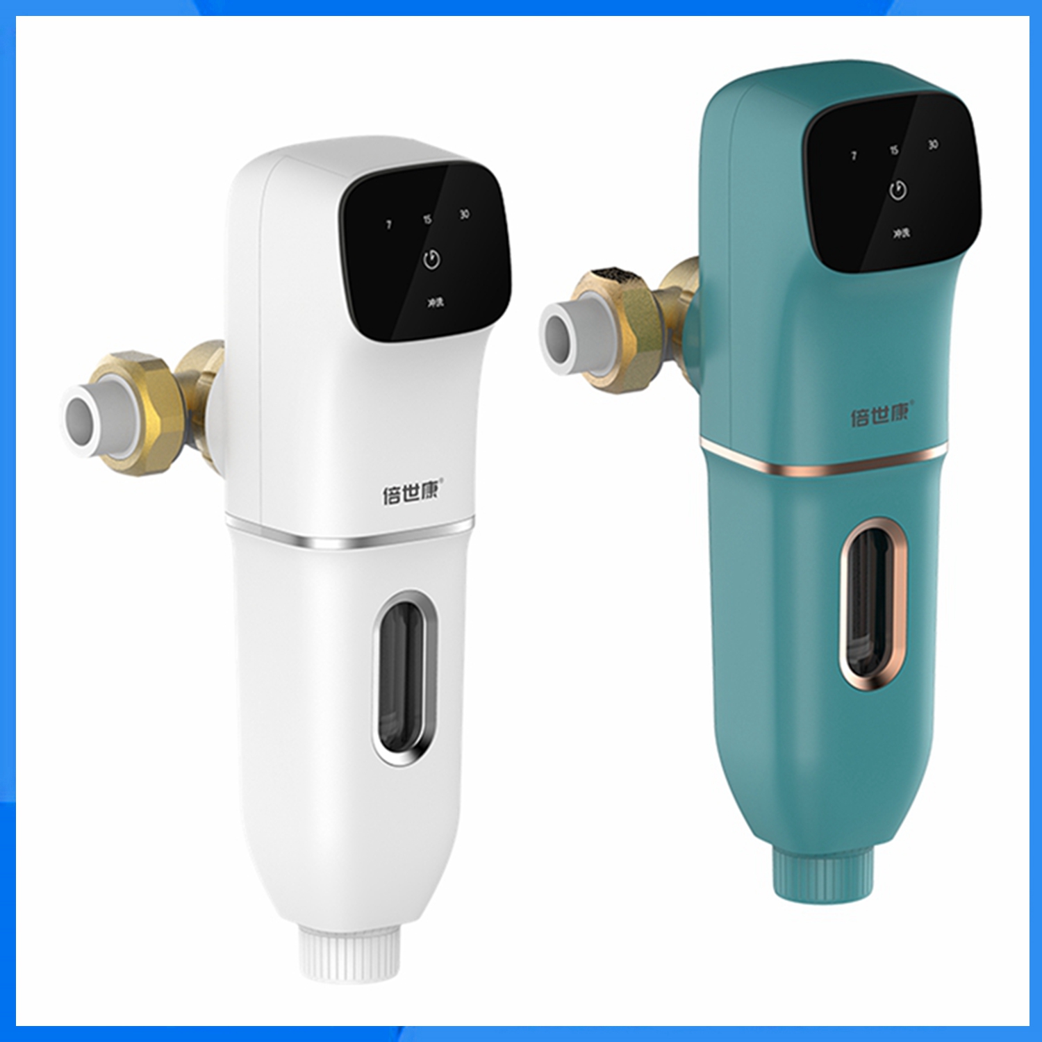 自动冲洗过滤器倍世康万象安装