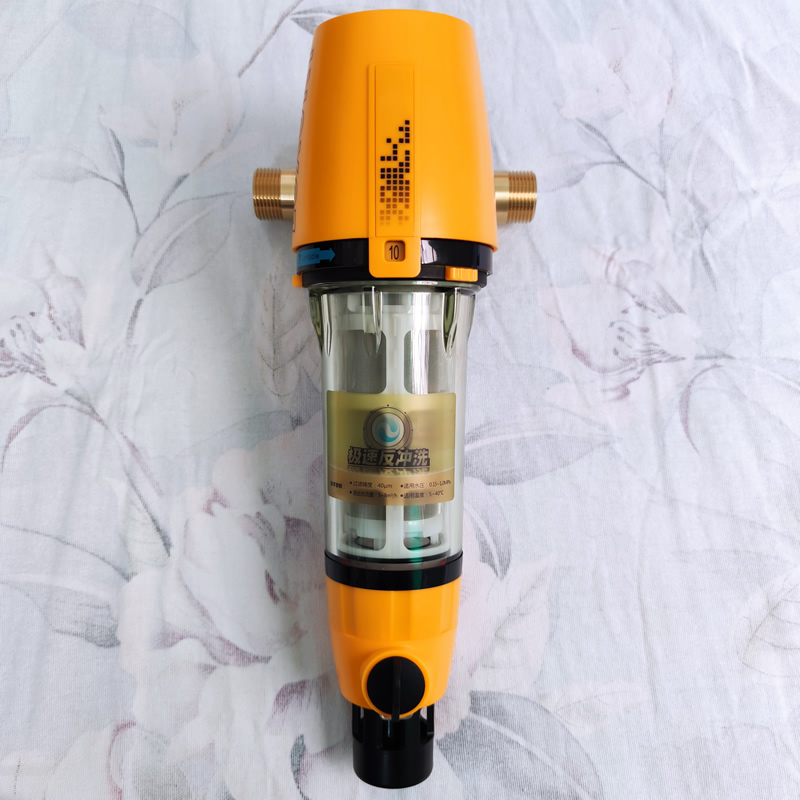 倍世康前置过滤器大流量别墅用