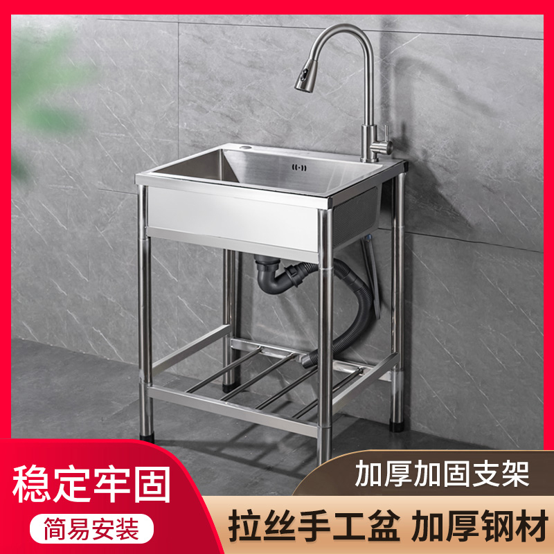 厨房不锈钢水槽加厚手工拉丝家用