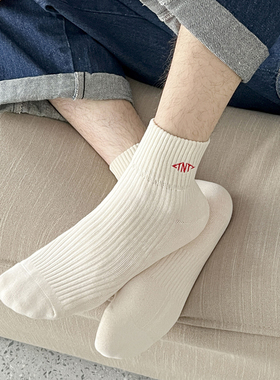 5双袜子男生中筒袜子秋冬季纯棉字母运动袜防臭吸汗男士短款袜子