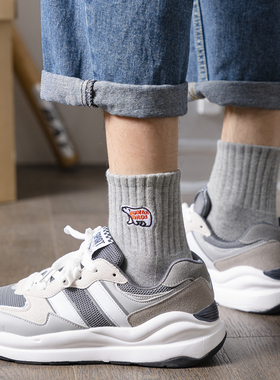 4双装袜子男士短筒袜春夏季纯棉日系原宿风百搭运动袜低腰中筒袜