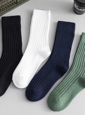ADCACRORR中筒袜子男港风日系白色复古粗线纯棉长袜纯色潮牌运动