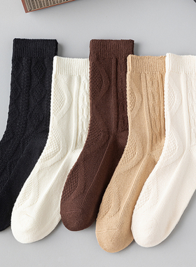 ADCACRORR冬季加厚中筒袜子男士文艺复古风麻花男生纯棉长筒男袜