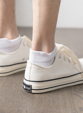 ADCACRORR袜子男士短袜夏季低帮ins潮牌护耳纯棉黑色白色短筒袜男