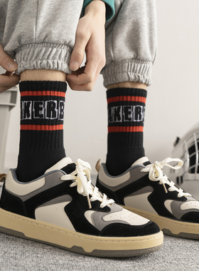 ADCACRORR冬季字母加厚毛圈长袜运动篮球毛巾底纯棉男袜中筒袜子