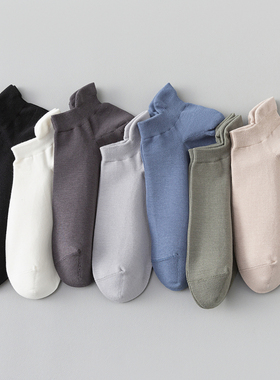 5双无骨缝合袜子男士短袜夏季薄款防臭吸汗运动短筒提耳ins纯棉袜