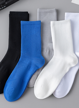 ADCACRORR白色袜子男士中筒袜秋冬季黑色运动全棉纯棉防臭男生袜