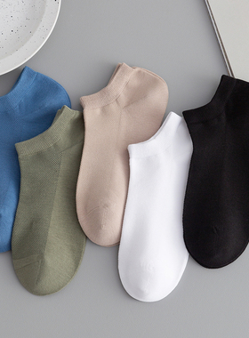 ADCACRORR袜子男士夏季薄款网眼防臭吸汗纯棉船袜潮ins白色短袜男