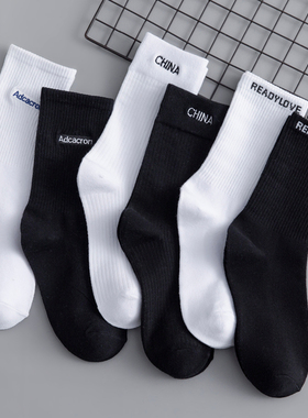 ADCACRORR字母男袜中筒黑白袜春秋冬季ins潮牌运动吸汗百搭纯棉