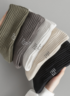 ADCACRORR秋冬季运动防臭字母中筒袜男士纯棉长筒袜毛巾底袜子潮