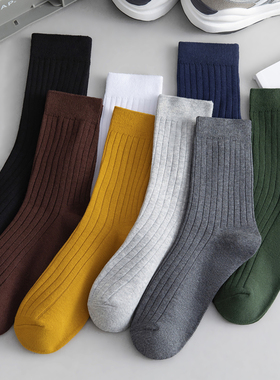 5双袜子男士中筒袜运动纯棉袜白色纯色全棉秋冬季防臭吸汗长筒袜