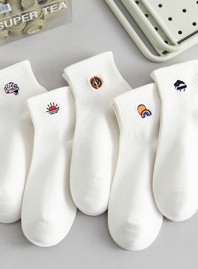 ADCACRORR男士短袜纯棉夏季薄款白色无骨缝合运动低帮潮牌长袜子