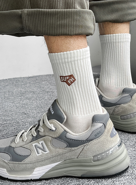 ADCACRORR无骨缝合纯棉中筒袜子男士秋冬季白色运动防臭潮牌长袜