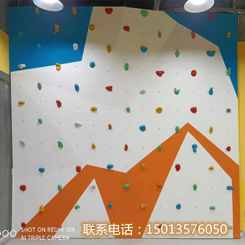 室内攀爬墙儿童幼儿园健身房攀岩墙户外大型成人攀岩专业定制家庭
