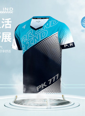 浦锐短袖衣服速干衣吸汗透气