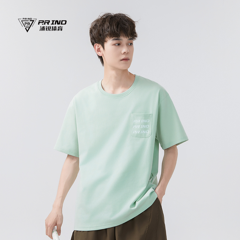 浦锐新款重磅T恤羽毛球速干短袖文化衫男女运动吸汗打球比训练服