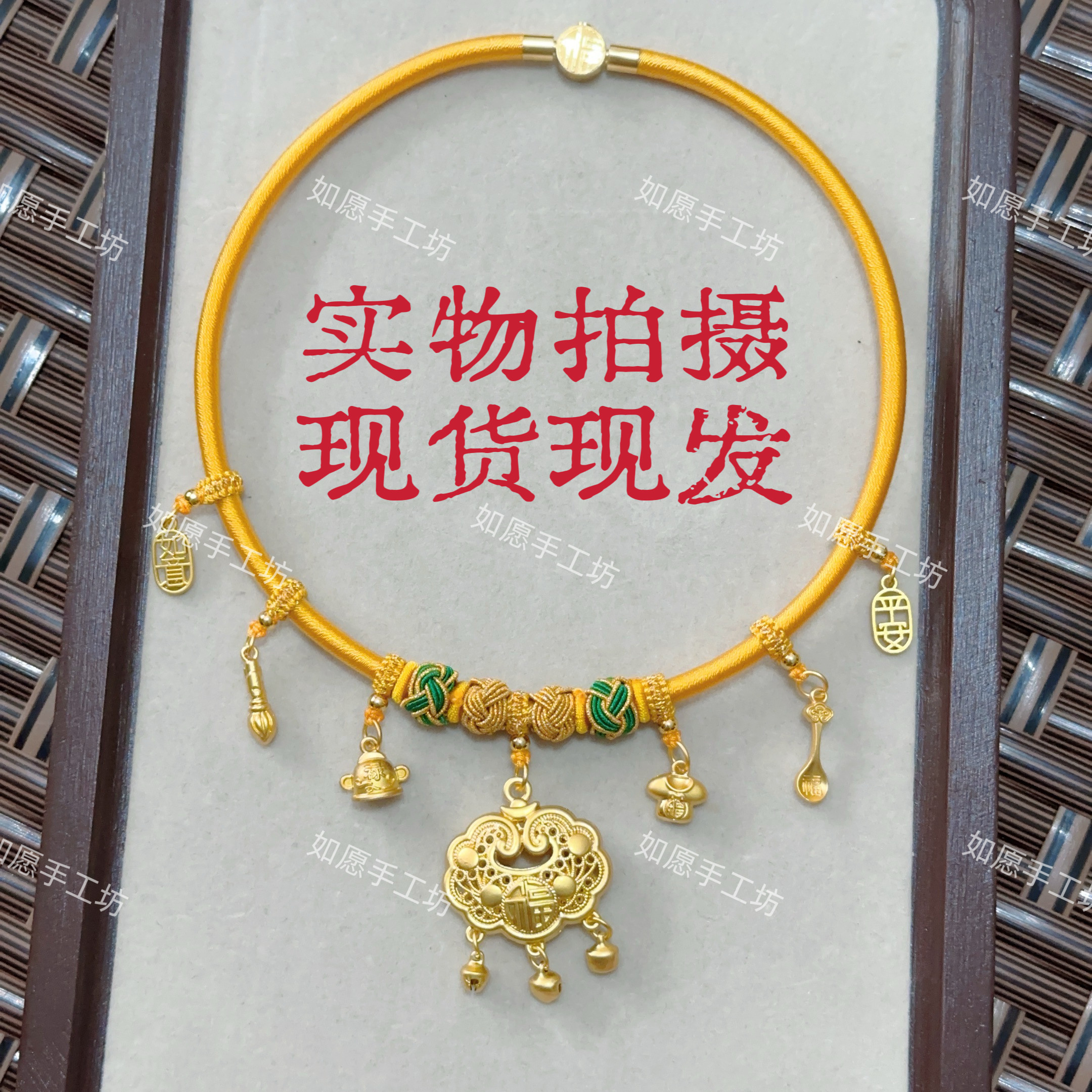 宝宝长命锁满月百天一周岁金锁项圈道具婴儿百福锁平安锁儿童项链