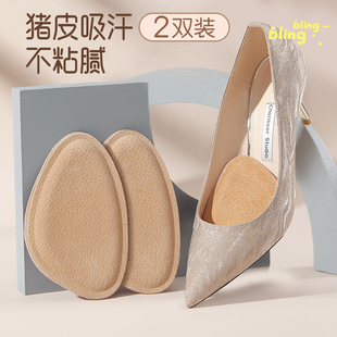 凉鞋 半码 高跟鞋 垫女前脚掌垫防痛超软半垫女D前掌垫皮鞋 防滑神 鞋