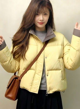 韩系黄色撞色棉服女士短款高端洋气小个子2025巨好看的冬装外套冬