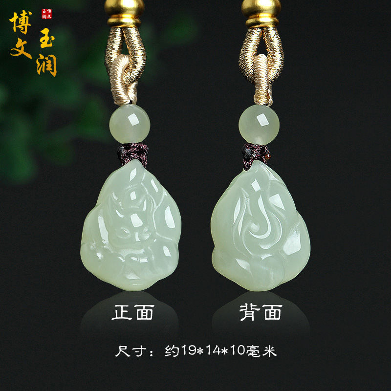 和田玉狐狸玉吊坠九尾狐挂件玉佩