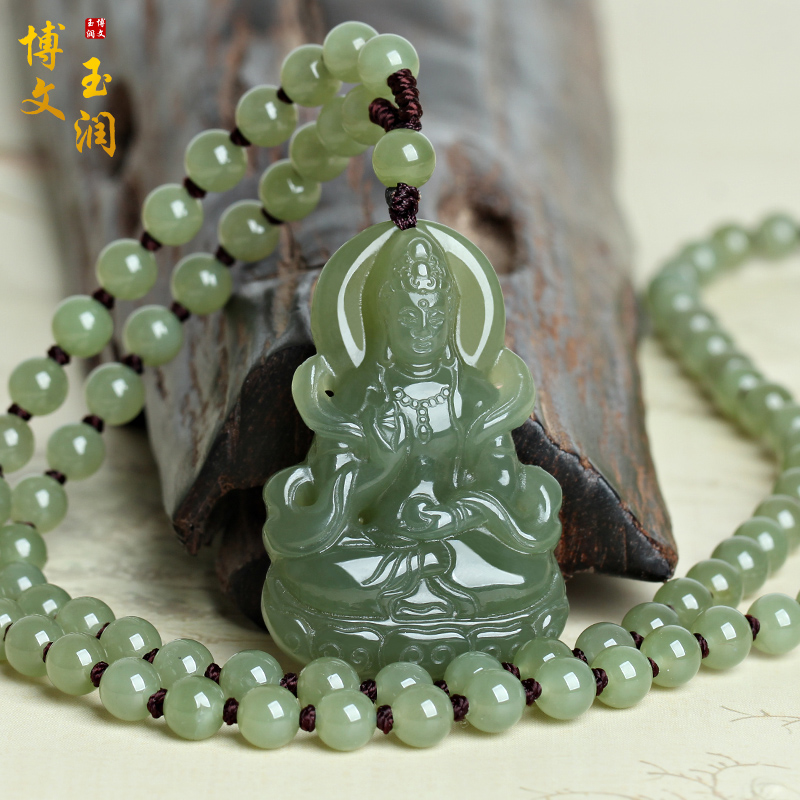 天然和田玉观音吊坠青玉湖水绿莲花观音菩萨挂件男款项链饰品玉牌