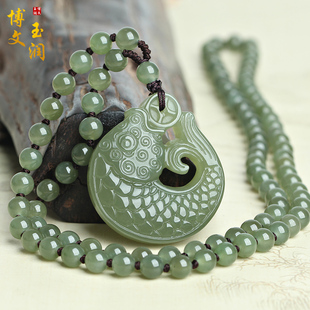 天然和田玉鱼吊坠青玉年年有余挂件玉佩男女款玉项链饰品玉佩礼物