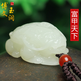 天然新疆和田玉白玉玄武龙龟吊坠男女款玉坠天然玉石吉祥招财挂件