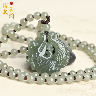 天然和田玉鱼化龙吊坠青玉龙鱼挂件玉佩男女款玉项链饰品节日礼物
