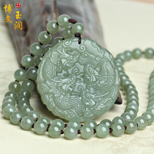 精品天然和田玉祥龙吊坠青玉九龙护主挂件玉佩男女款圆珠玉石项链