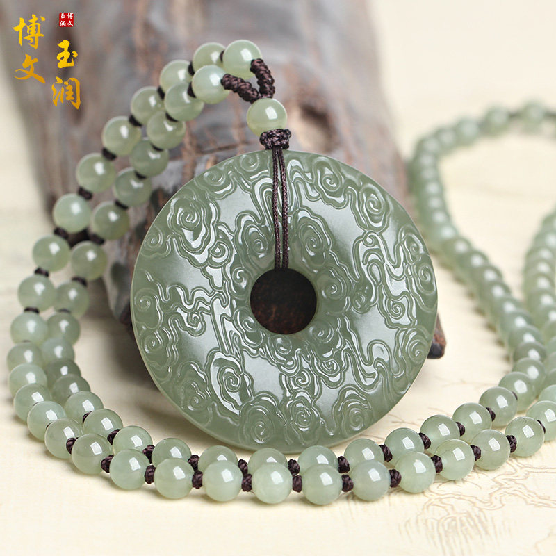 天然和田玉平安扣吊坠青玉祥云平安玉璧挂件玉佩男女款玉项链饰品