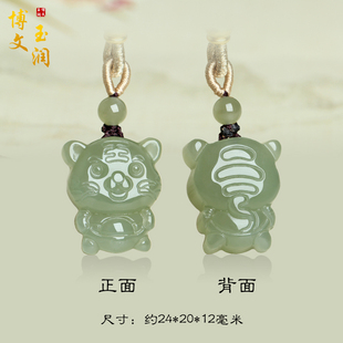 天然和田玉虎吊坠青玉虎虎生威挂件玉佩男女款玉石饰品节日礼物