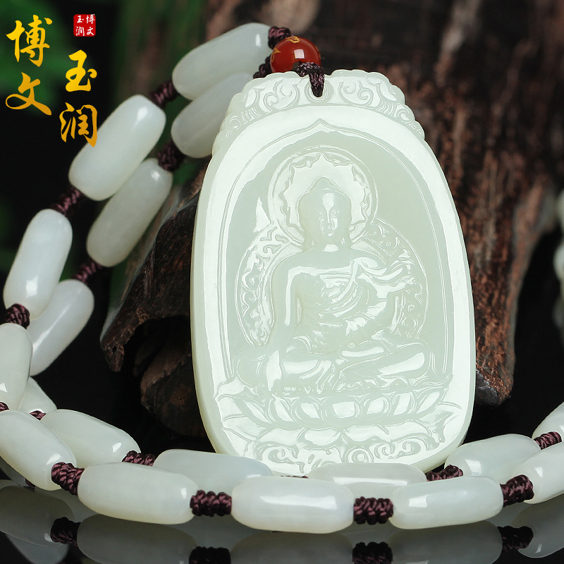 新疆天然和田玉观音吊坠男士玉牌玉佩挂件男款白玉玉佩玉坠守护神