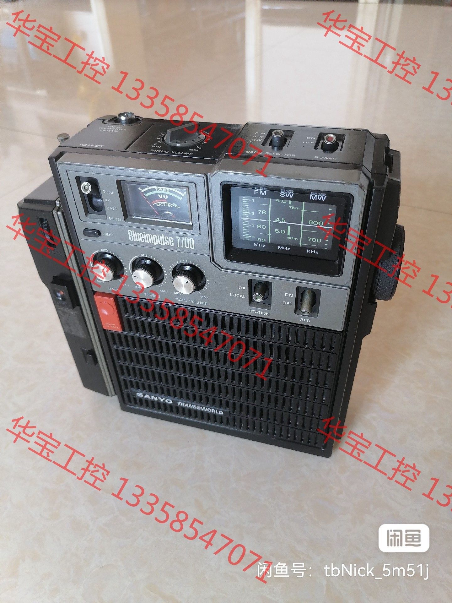 议价 三洋RP7700收音机 古董收音机